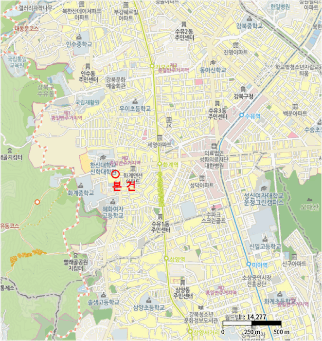 물건 사진 5