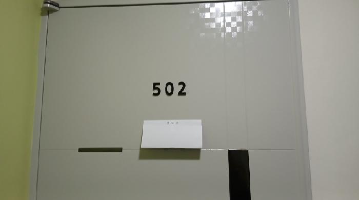 물건 사진 3