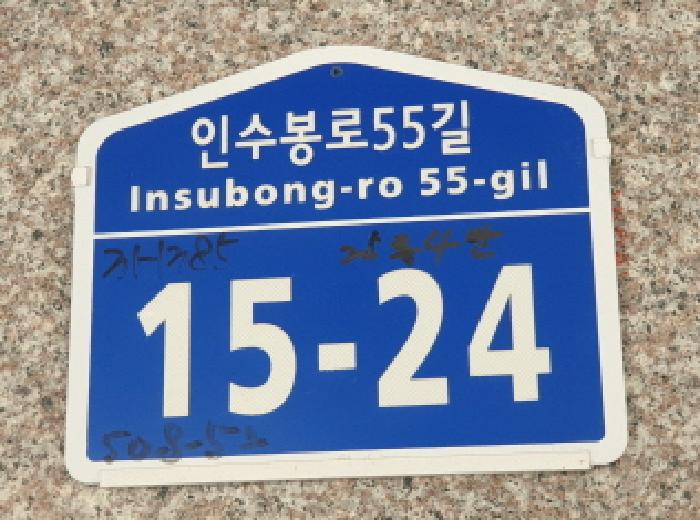 물건 사진 1