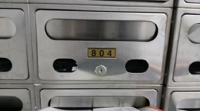 물건 사진 3