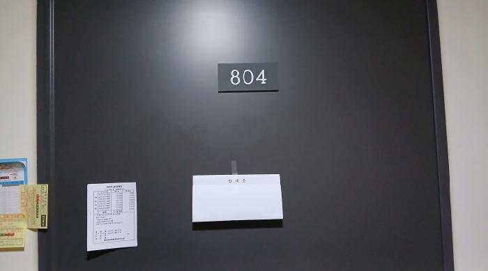 물건 사진 4