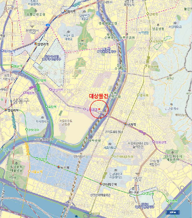 물건 사진 7