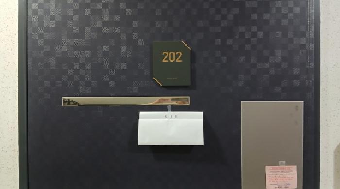 물건 사진 5