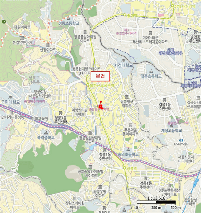 물건 사진 6