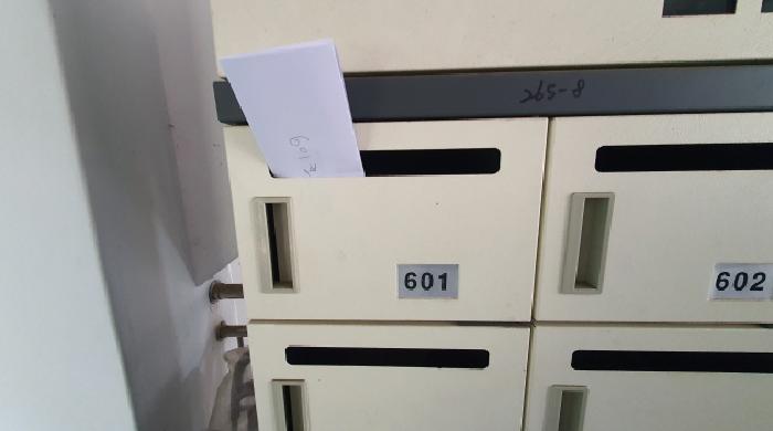 물건 사진 4