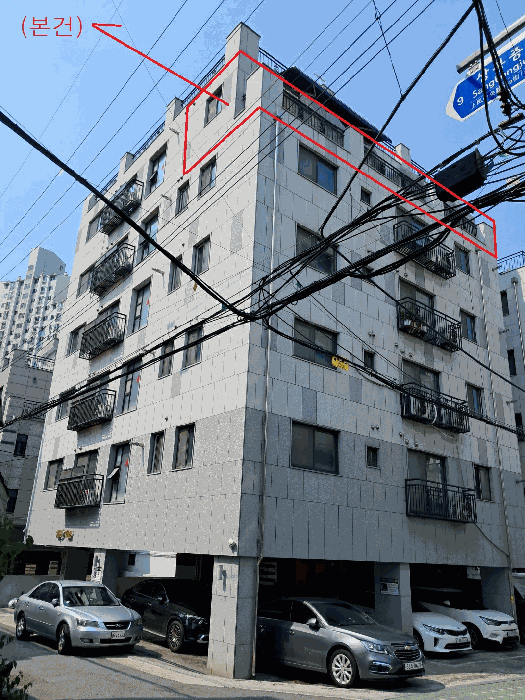물건 사진 8