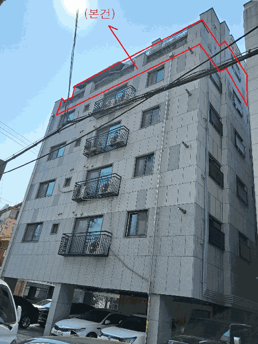 물건 사진 10