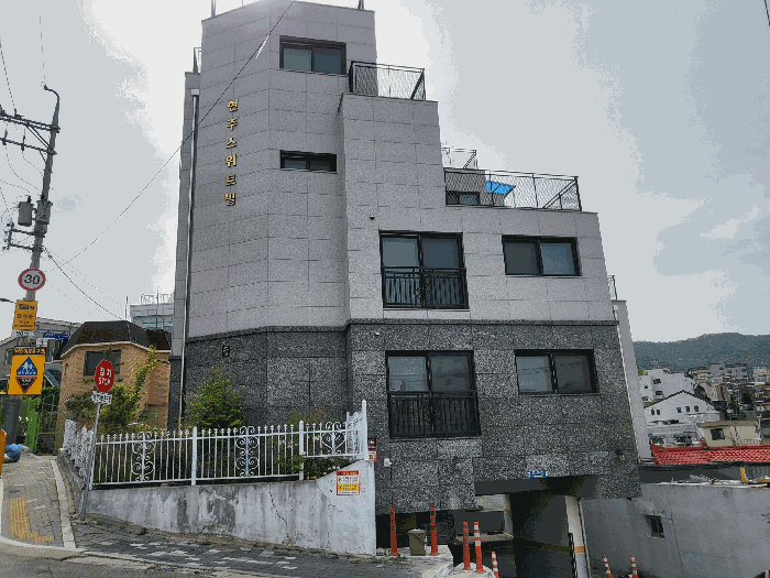 물건 사진 11