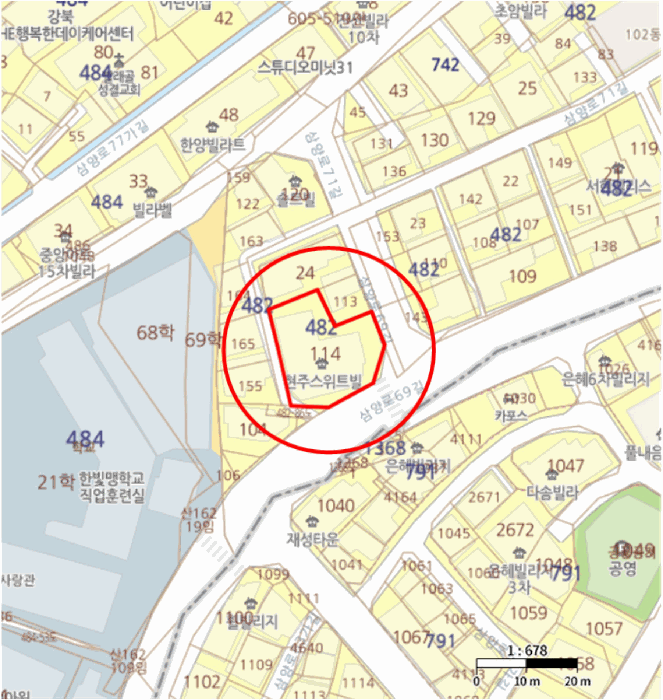 물건 사진 5
