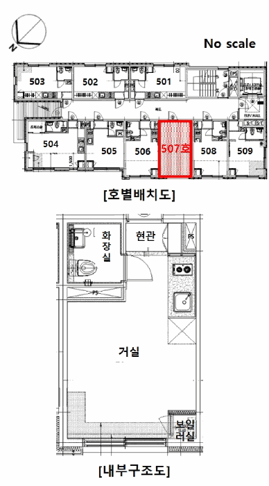 물건 사진 13