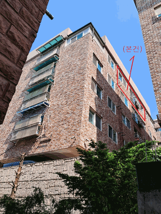 물건 사진 8
