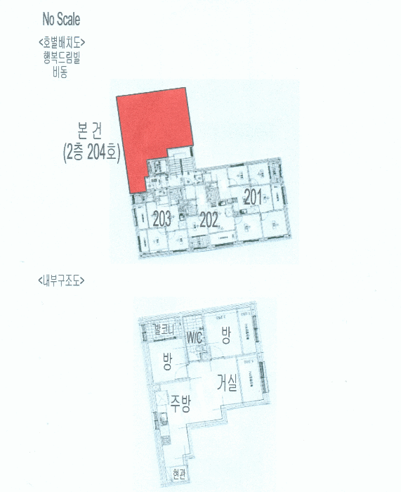 물건 사진 15
