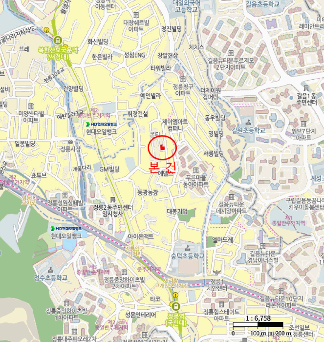 물건 사진 6