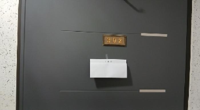 물건 사진 5