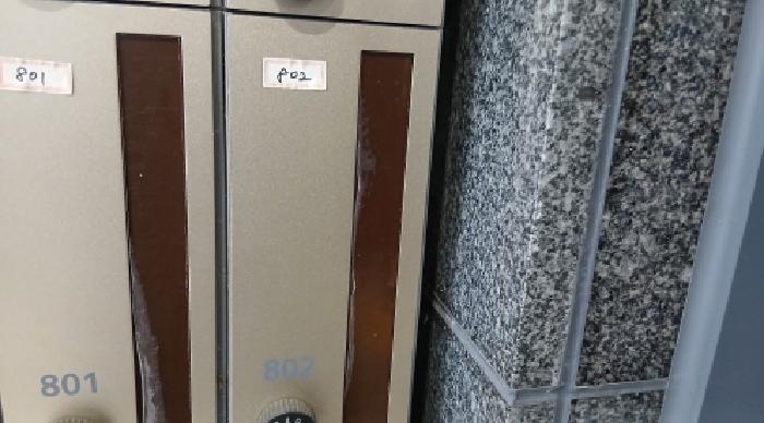 물건 사진 3