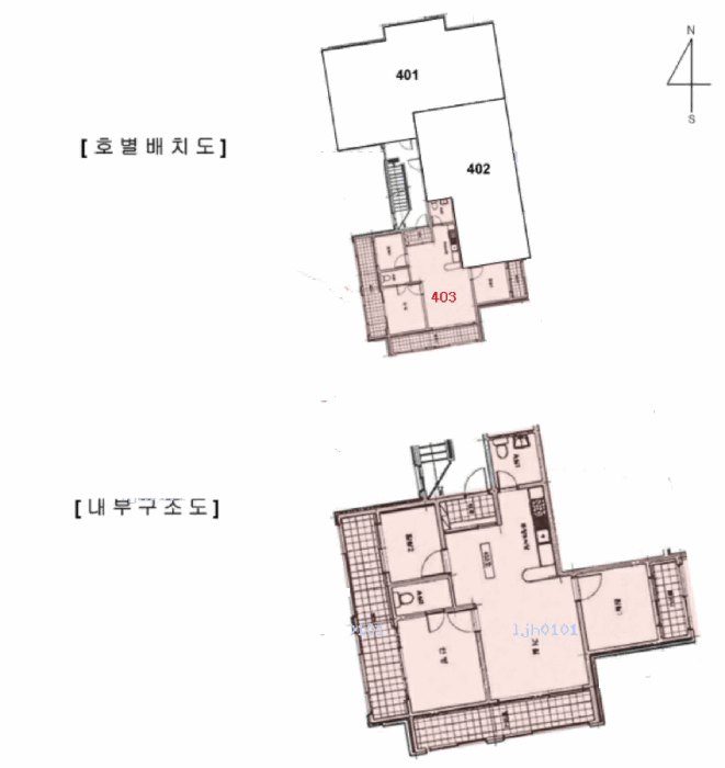 물건 사진 11