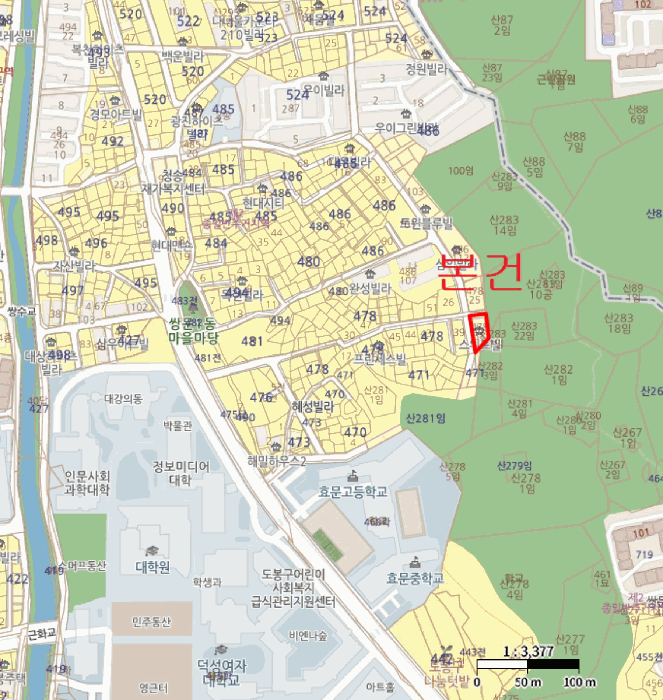 물건 사진 5