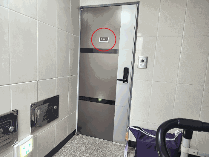 물건 사진 12