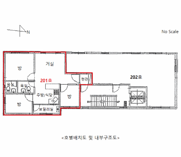 물건 사진 14