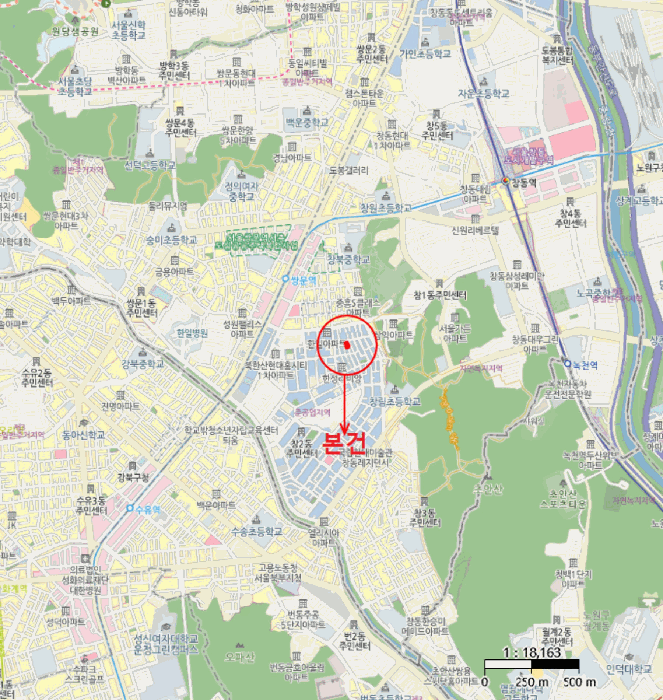 물건 사진 7