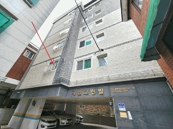 물건 사진 8