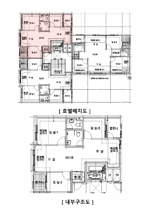물건 사진 10