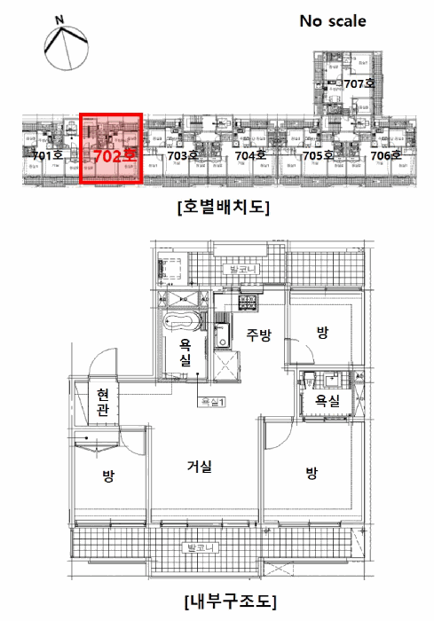 물건 사진 12