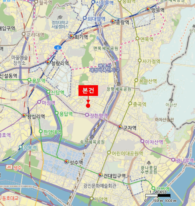물건 사진 6