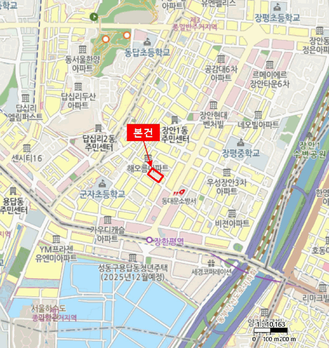 물건 사진 7