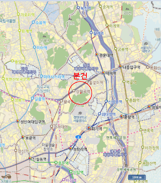 물건 사진 9