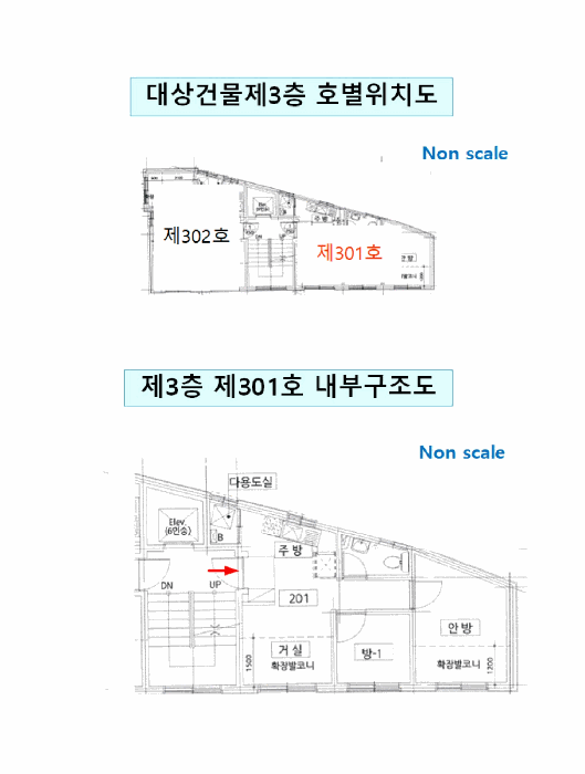 물건 사진 16
