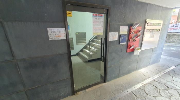 물건 사진 3