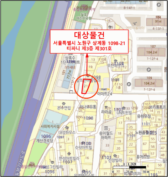 물건 사진 7