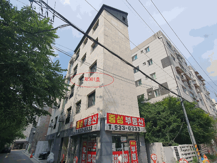 물건 사진 8