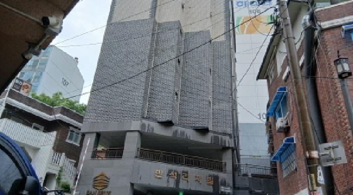 물건 사진 2