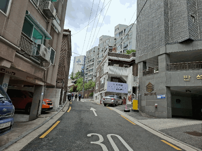 물건 사진 13