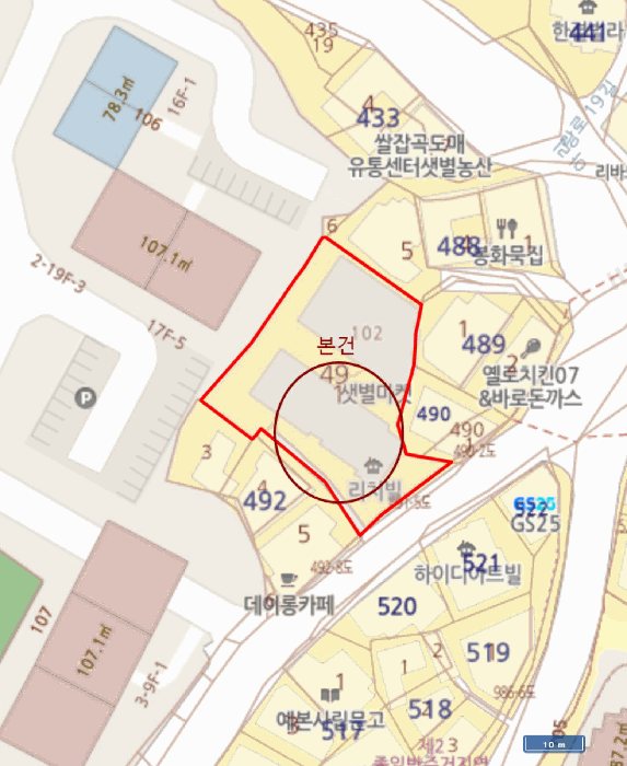 물건 사진 6
