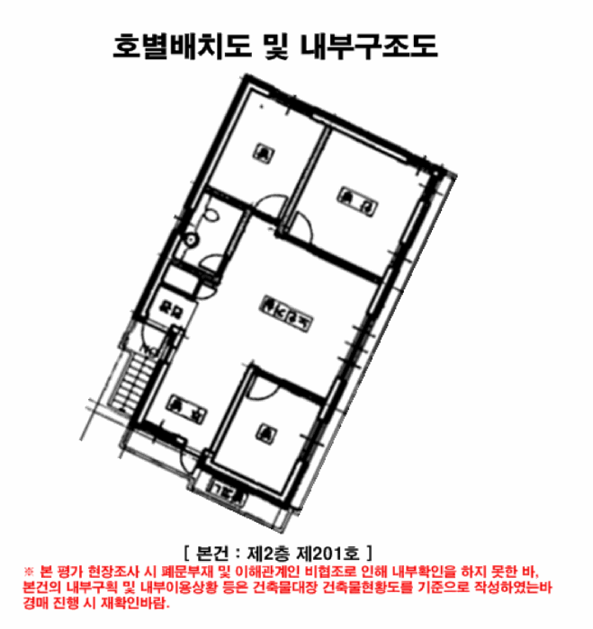 물건 사진 16