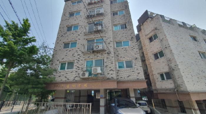 물건 사진 2