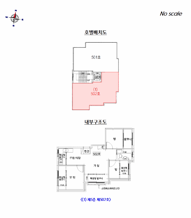 물건 사진 11