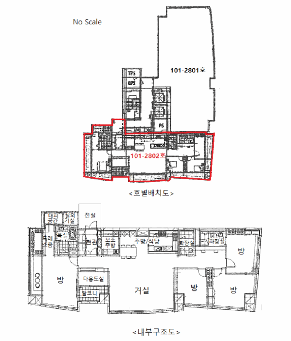 물건 사진 17