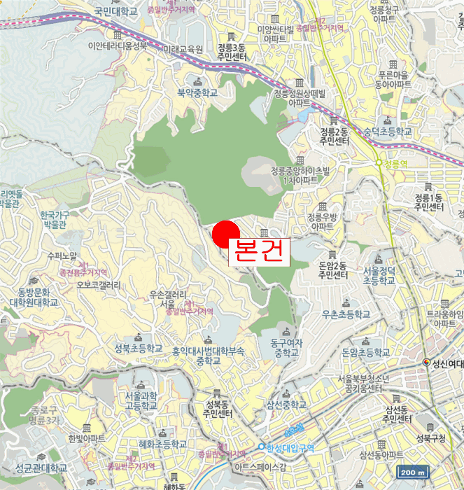 물건 사진 6