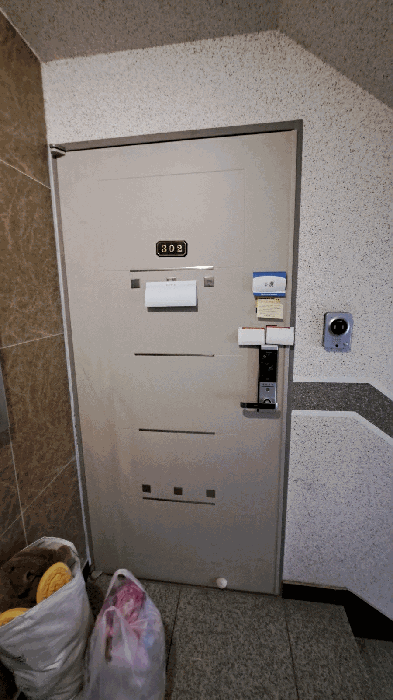 물건 사진 10