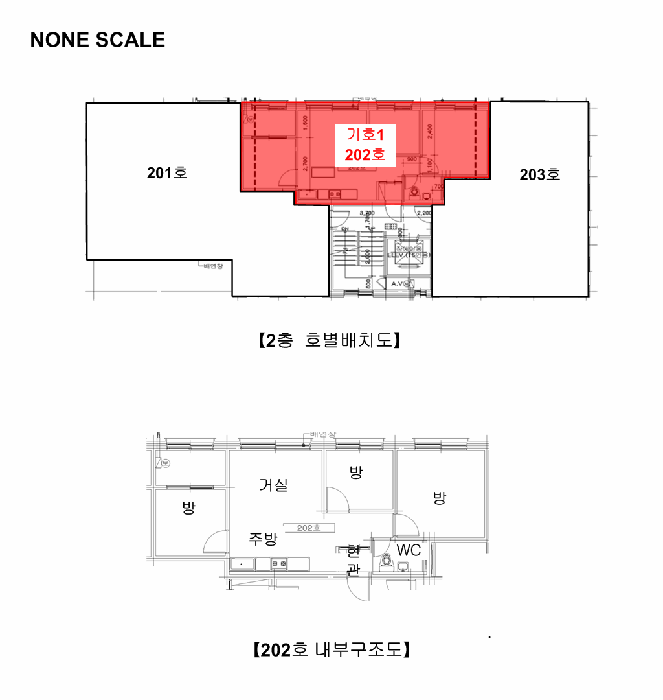물건 사진 6