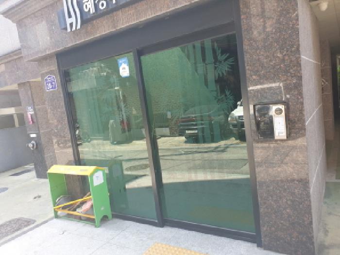 물건 사진 3