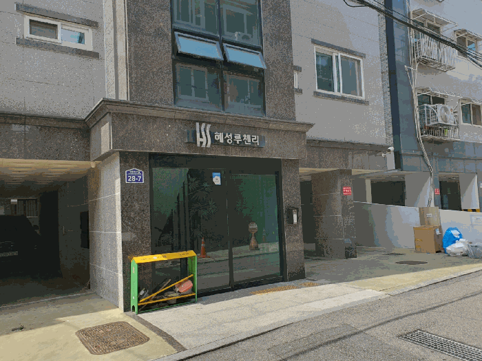 물건 사진 7