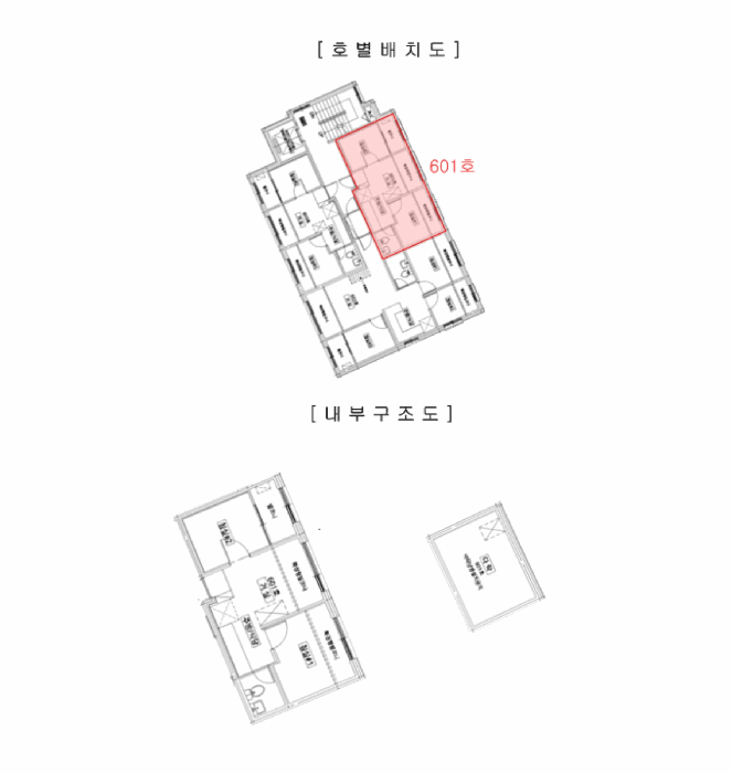 물건 사진 13
