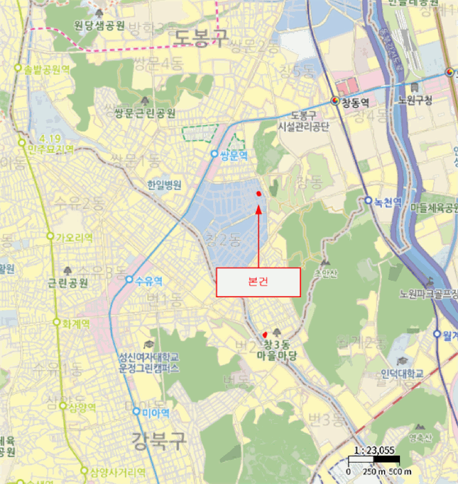 물건 사진 6