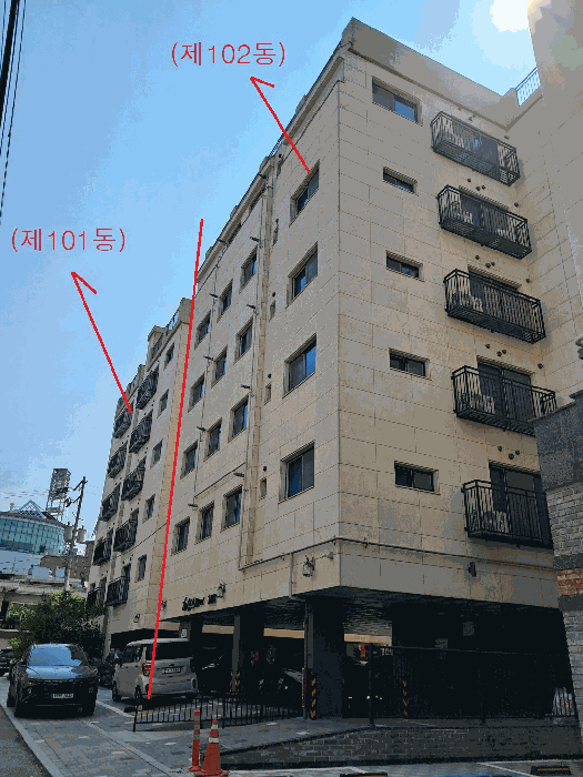 물건 사진 7