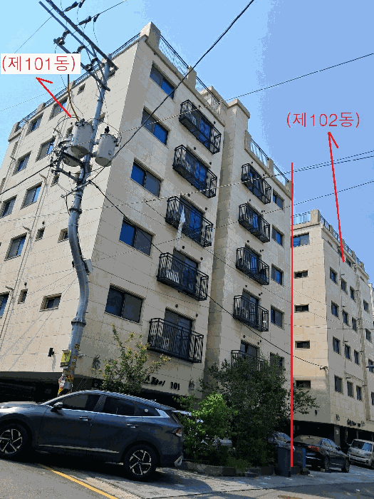 물건 사진 10